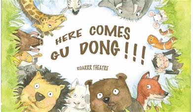 Blackheath Halls: Here comes Gu Dong