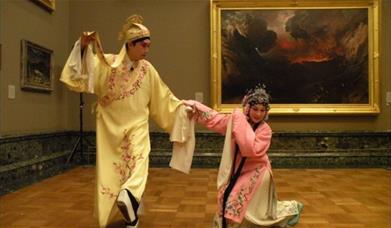 Peking and Kunqu Opera Workshop