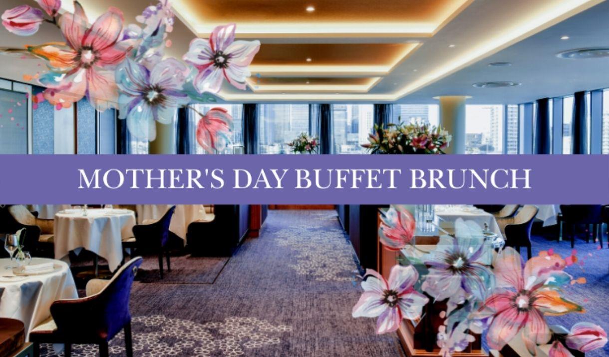 This year, celebrate Mother's Day at the InterContinental London - The O2's favourite dining space