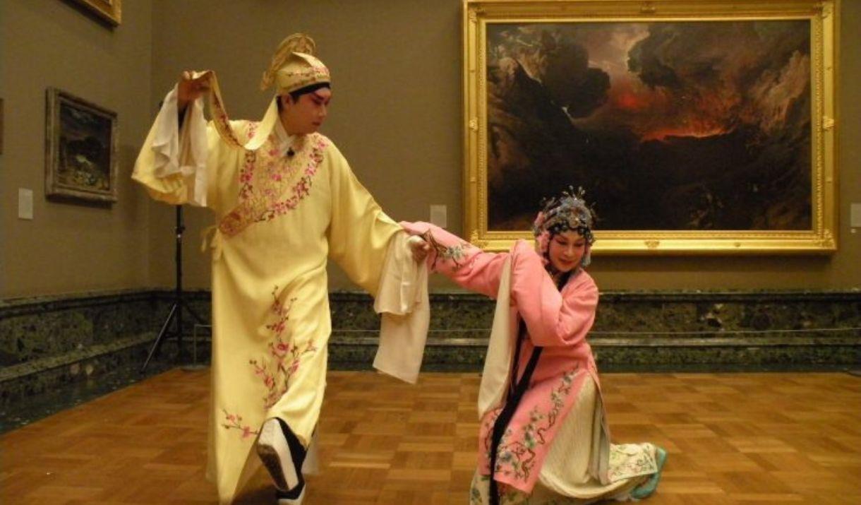 Peking and Kunqu Opera Workshop