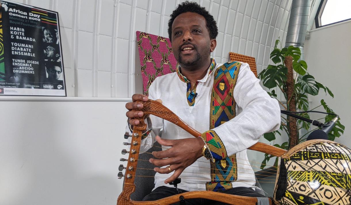 Celebrate traditional Ethiopian Music and learn about the anciet Krar instrument