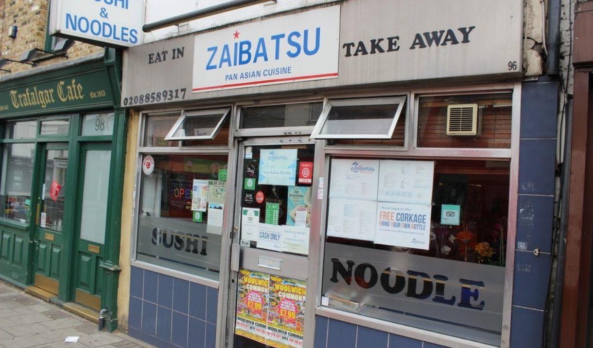 Zaibatsu Japanese Fusion Restaurant - Restaurant - Japanese in Greenwich, Greenwich - Visit Greenwich