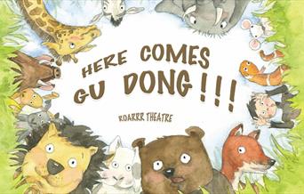 Blackheath Halls: Here comes Gu Dong