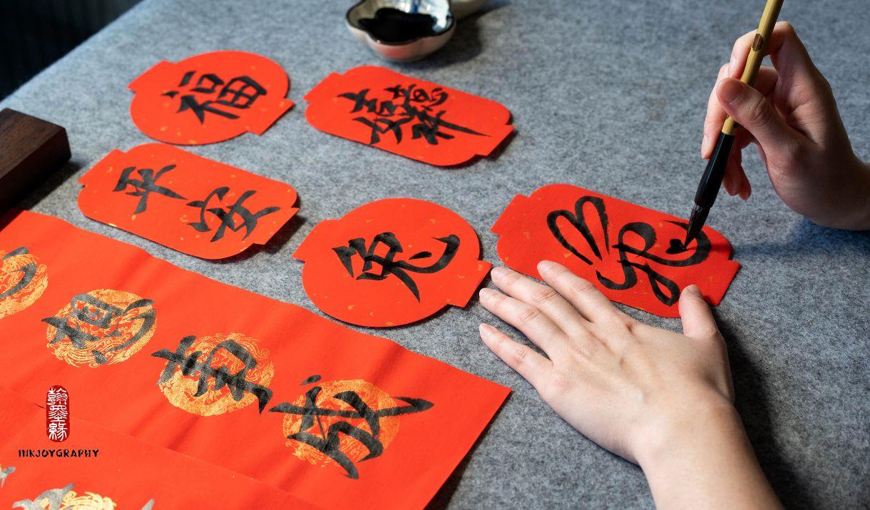Chinese Calligraphy Walk-In Session